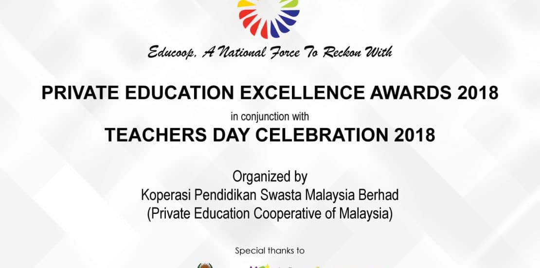 Private Education Excellence Awards 2018